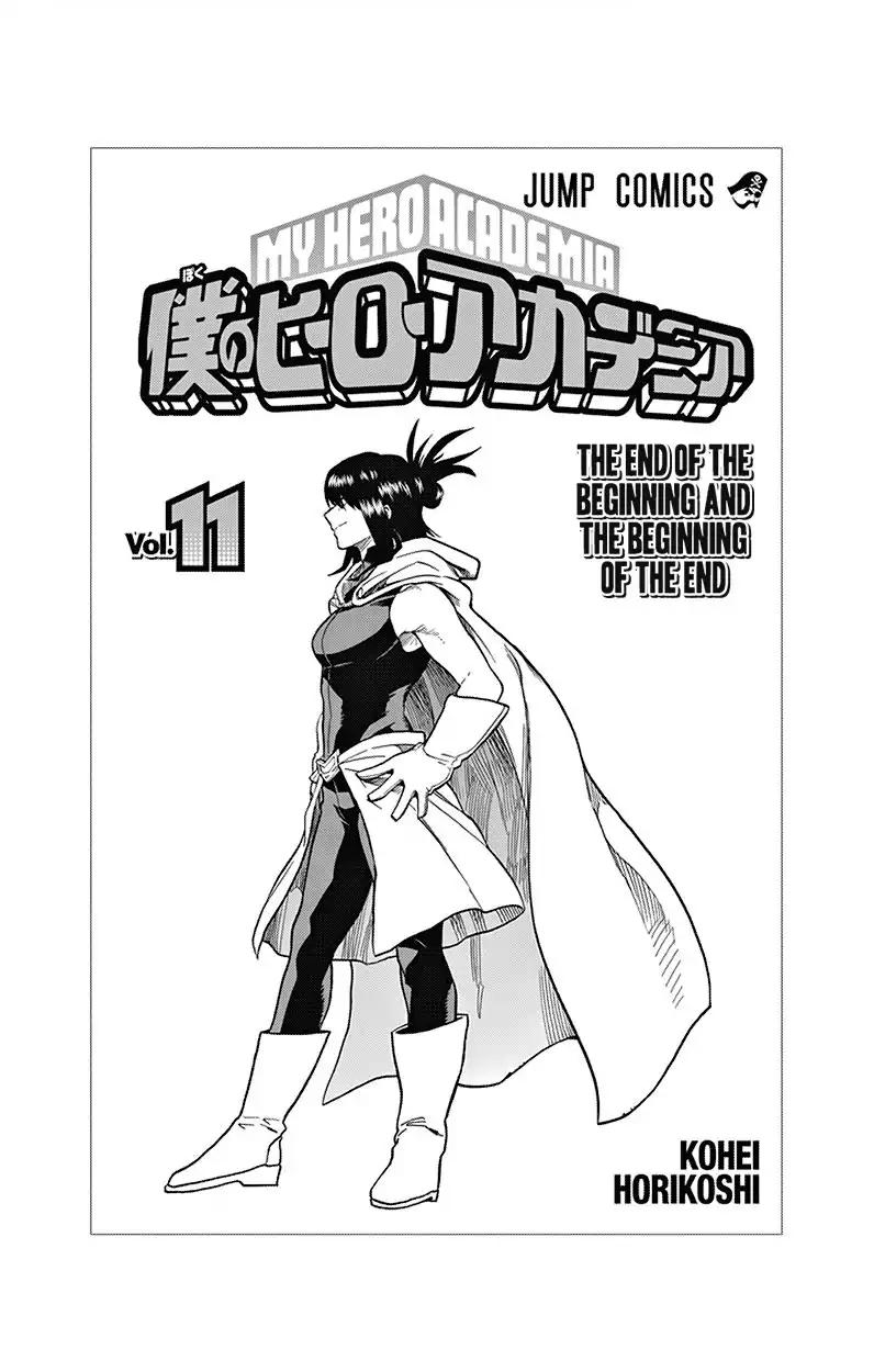 Boku no Hero Academia Chapter 99.5 3